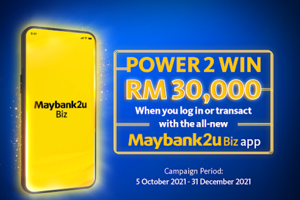 m2u-biz-app-contest9D585D8A-941E-77D8-94B6-E407FB251251.png