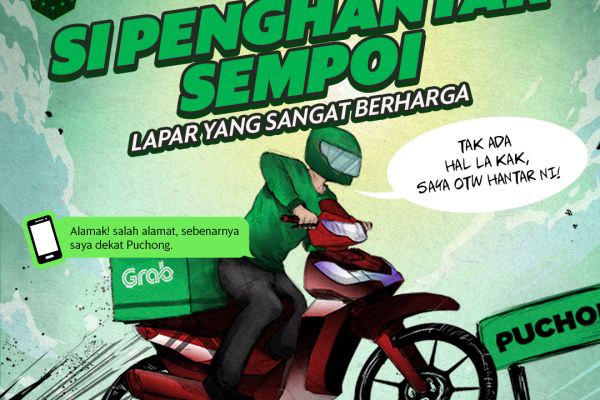 grab-1-bmD7A1FFE6-3F03-66AC-275E-C6C478E3605F.jpg
