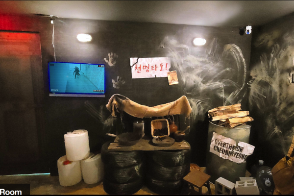 netflix-black-knight-bunker-room-1D61D0D25-0295-B223-EF93-48F20B1DAF89.png