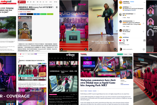 netflix-squid-game-2-pr-coverage925D1565-FB25-F75B-F262-D0A1C5FC5966.png