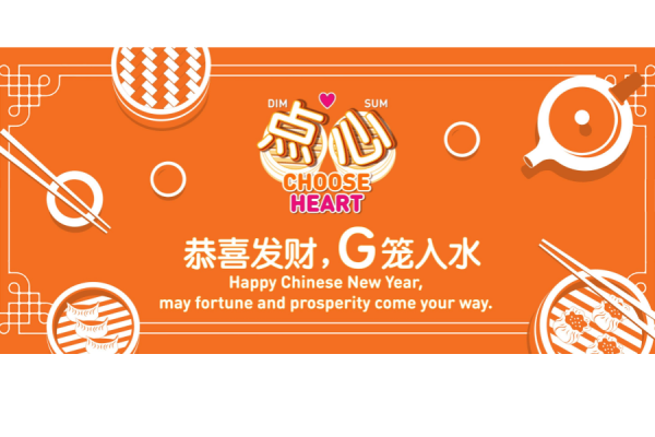 umobile1DC37EFAD-9F4B-EAF3-007D-3740256867A5.png